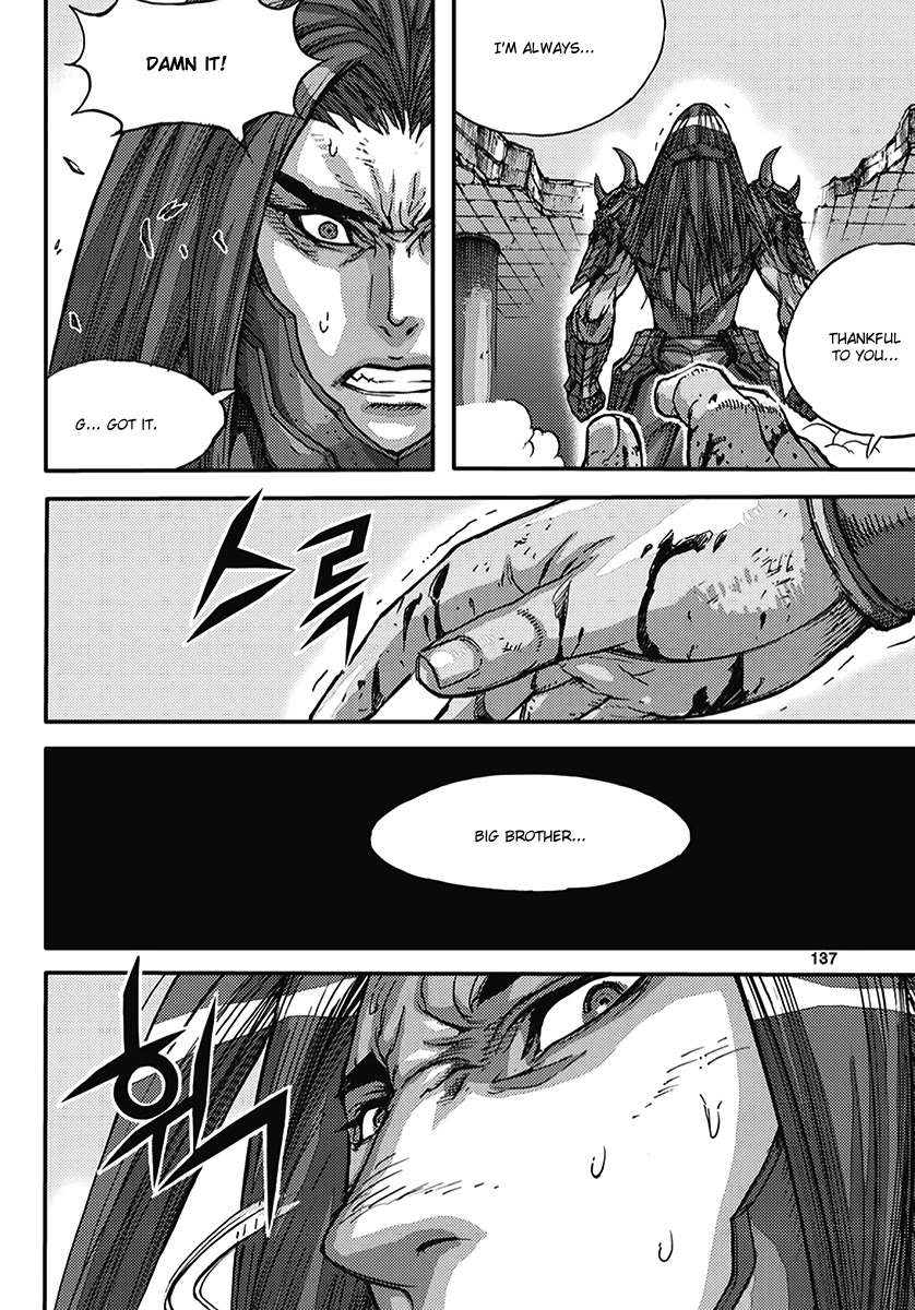 King of Hell Chapter 366 page 7 - Chapter 366