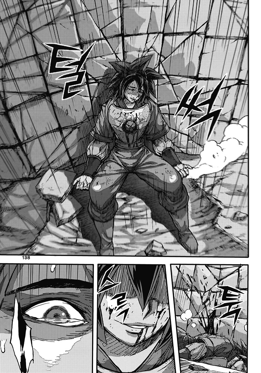 King of Hell Chapter 366 page 8 - Chapter 366