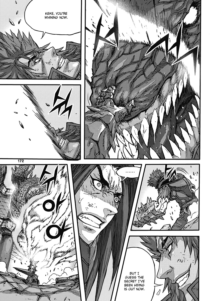 King of Hell Chapter 367 page 12 - Chapter 367