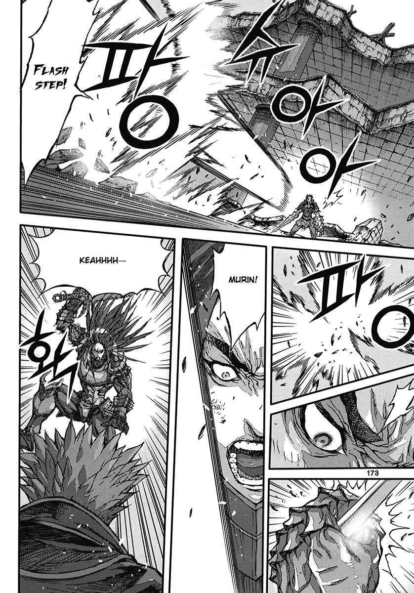 King of Hell Chapter 367 page 13 - Chapter 367
