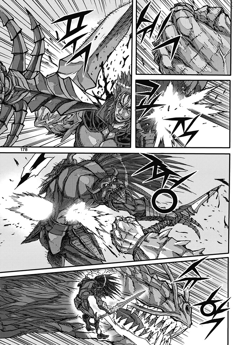 King of Hell Chapter 367 page 18 - Chapter 367