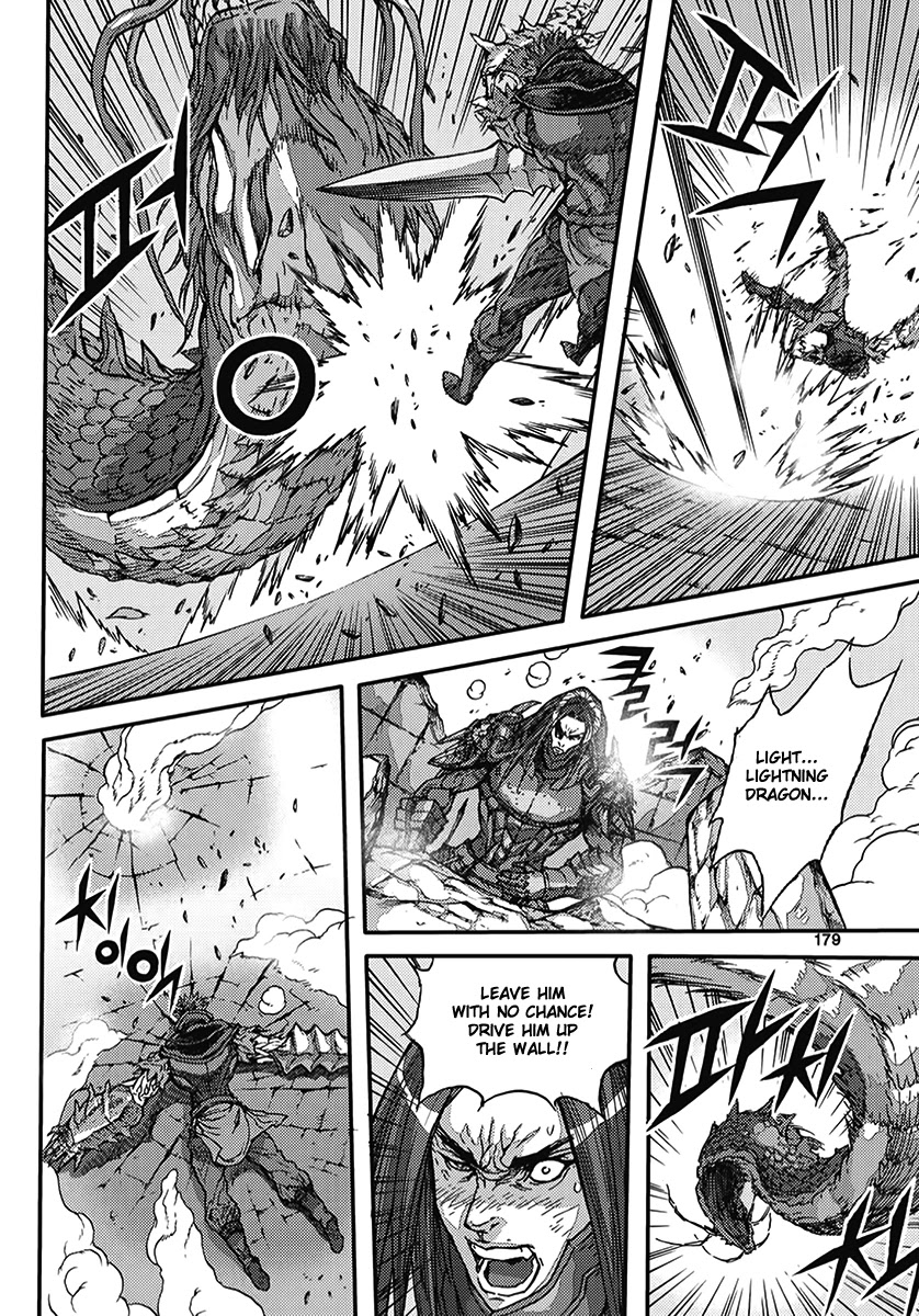 King of Hell Chapter 367 page 19 - Chapter 367