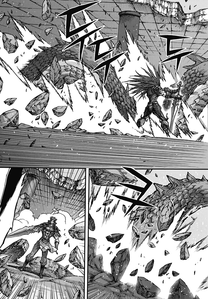 King of Hell Chapter 367 page 2 - Chapter 367