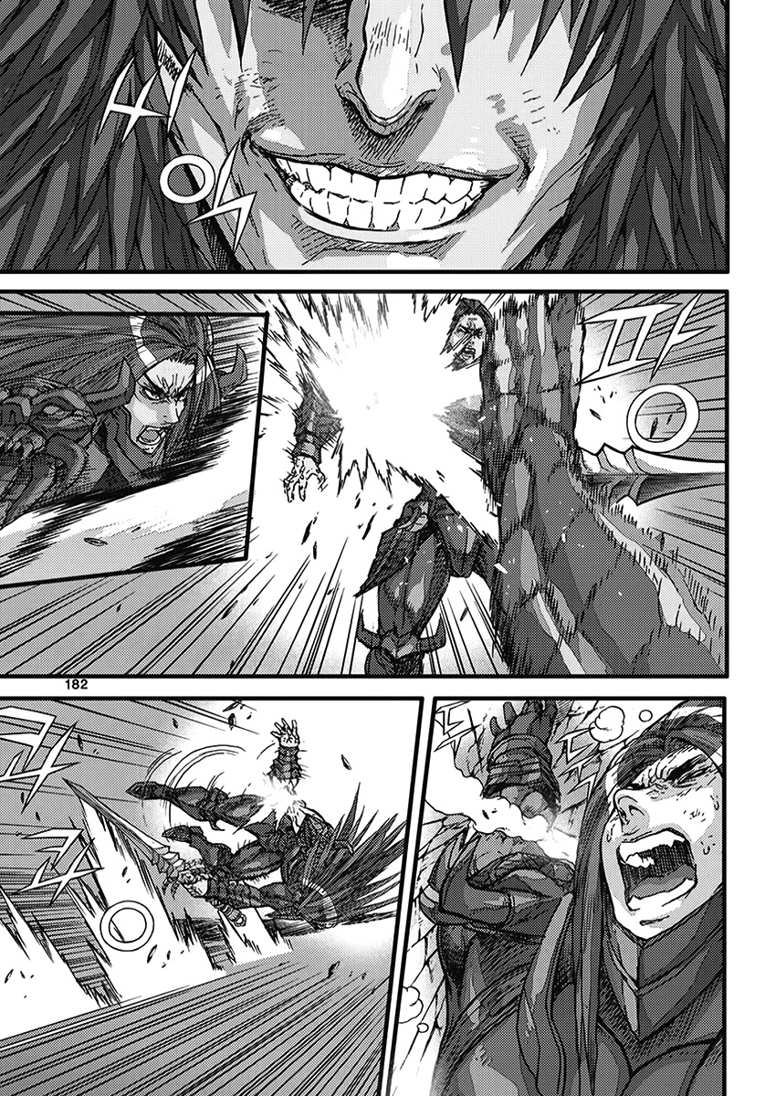 King of Hell Chapter 367 page 22 - Chapter 367