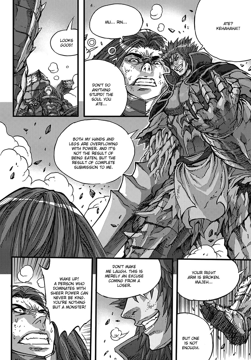King of Hell Chapter 367 page 23 - Chapter 367