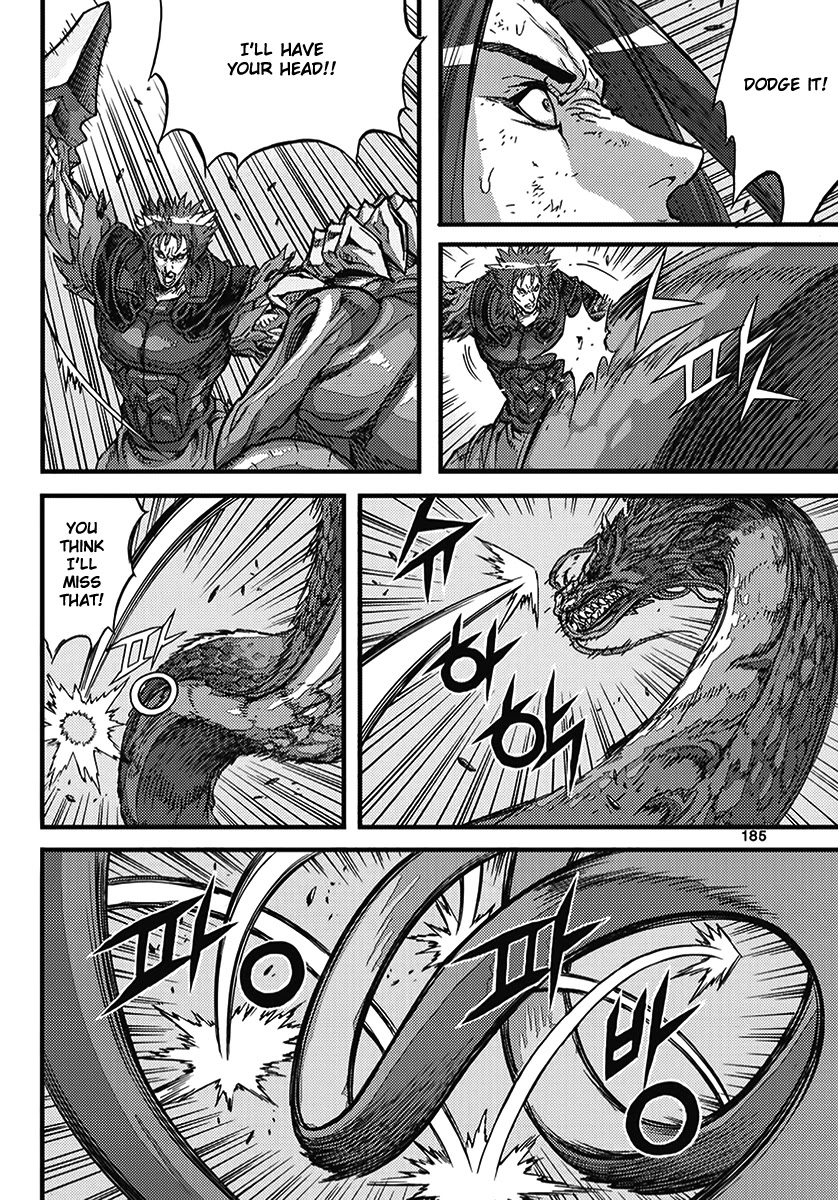 King of Hell Chapter 367 page 25 - Chapter 367
