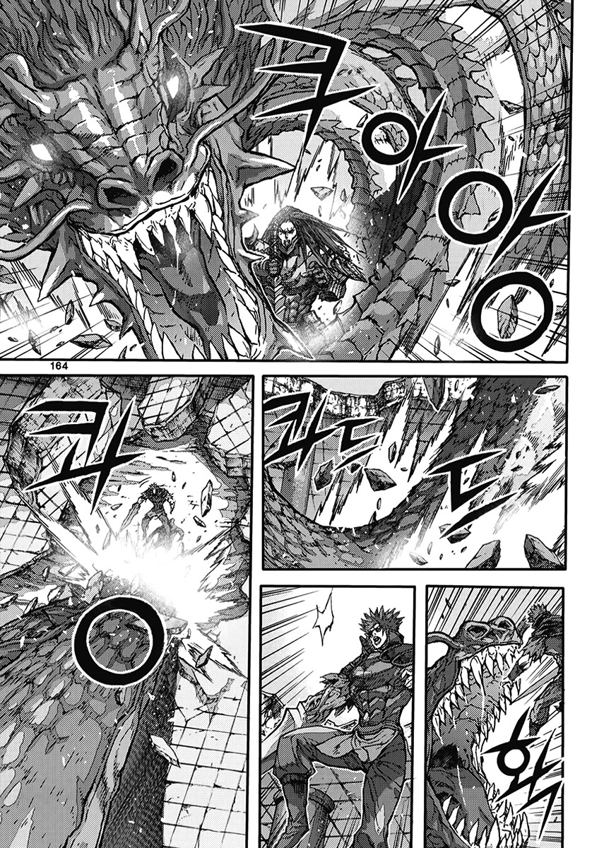 King of Hell Chapter 367 page 4 - Chapter 367