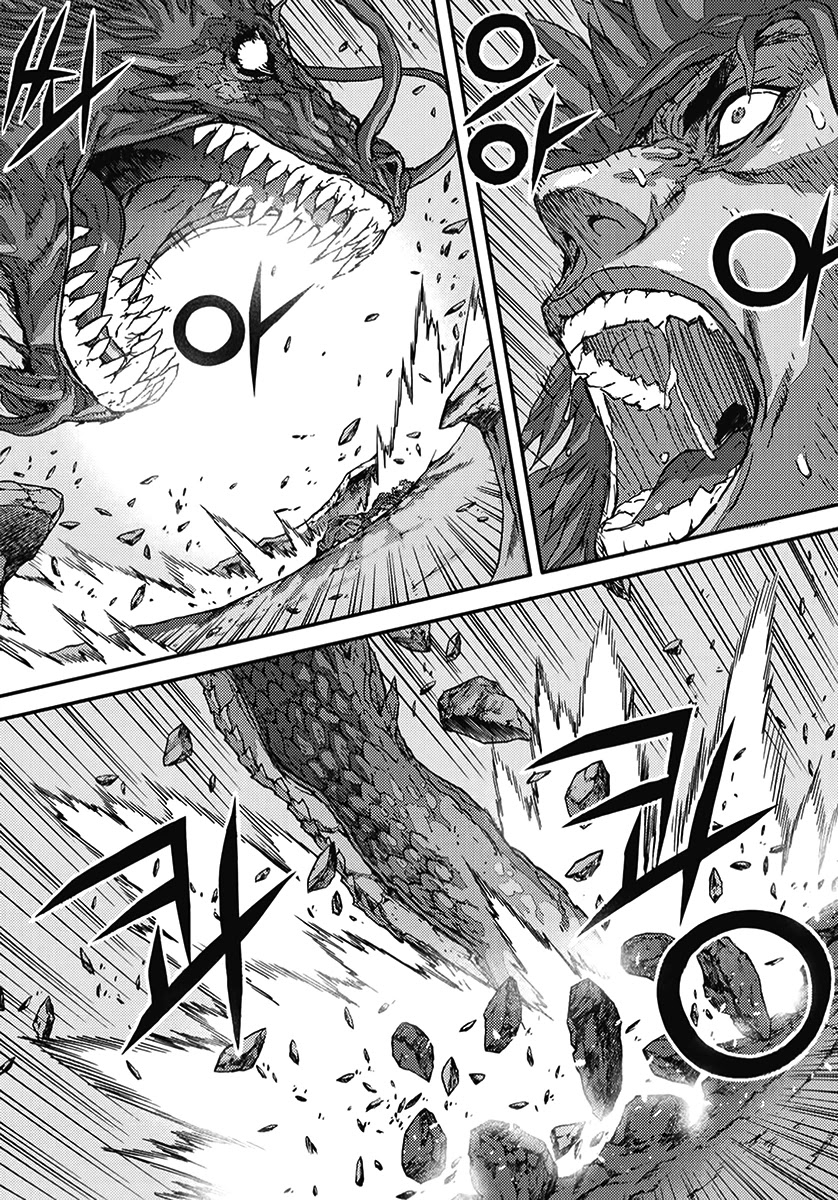 King of Hell Chapter 367 page 9 - Chapter 367