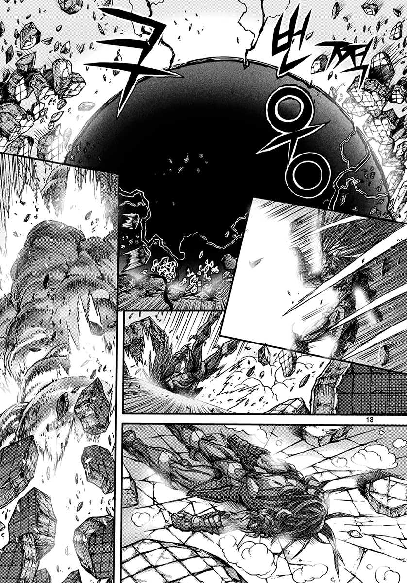 King of Hell Chapter 368 page 11 - Chapter 368