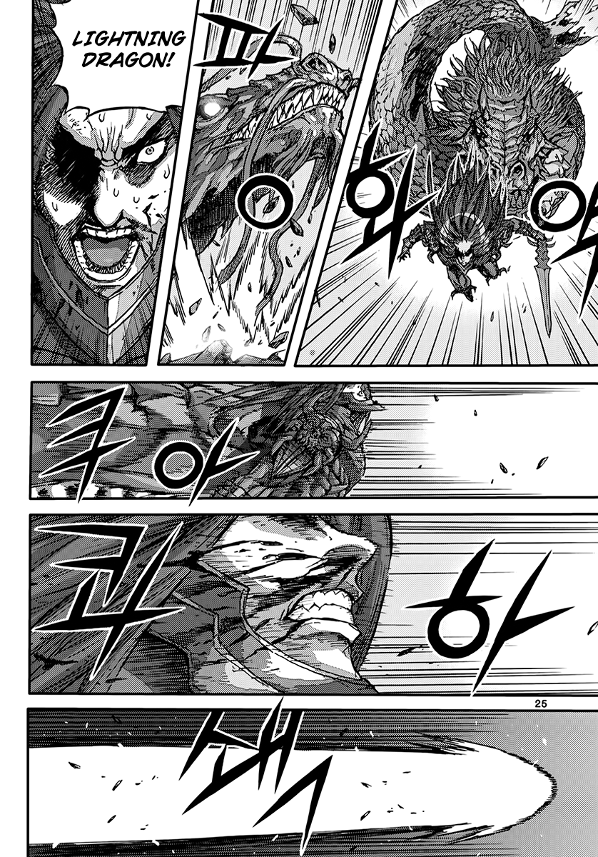 King of Hell Chapter 368 page 22 - Chapter 368