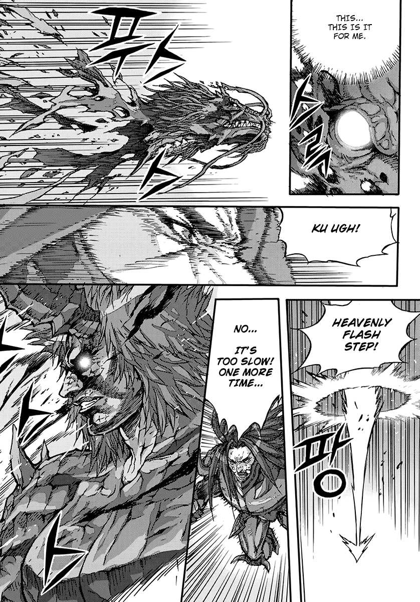 King of Hell Chapter 368 page 23 - Chapter 368