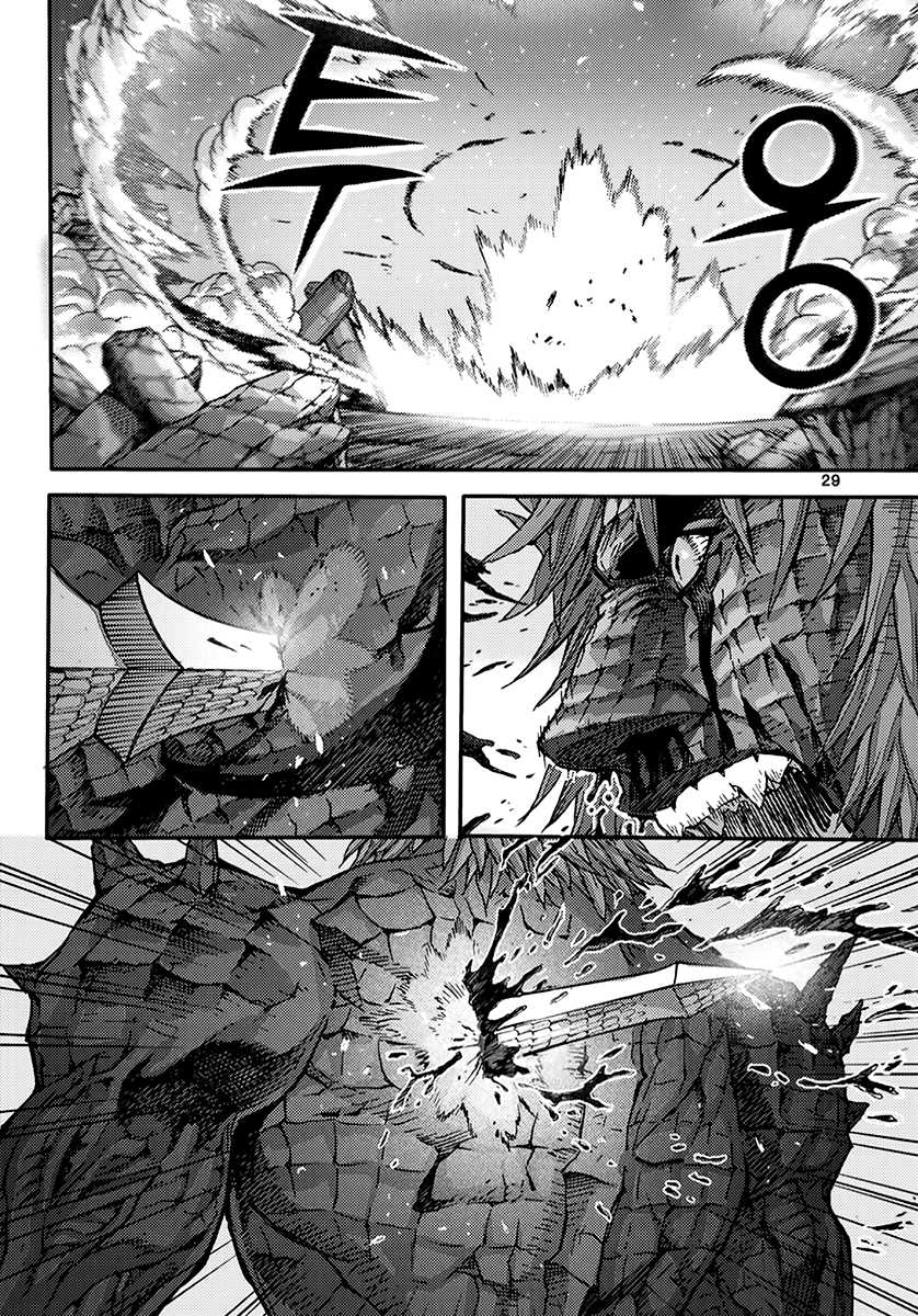 King of Hell Chapter 368 page 26 - Chapter 368