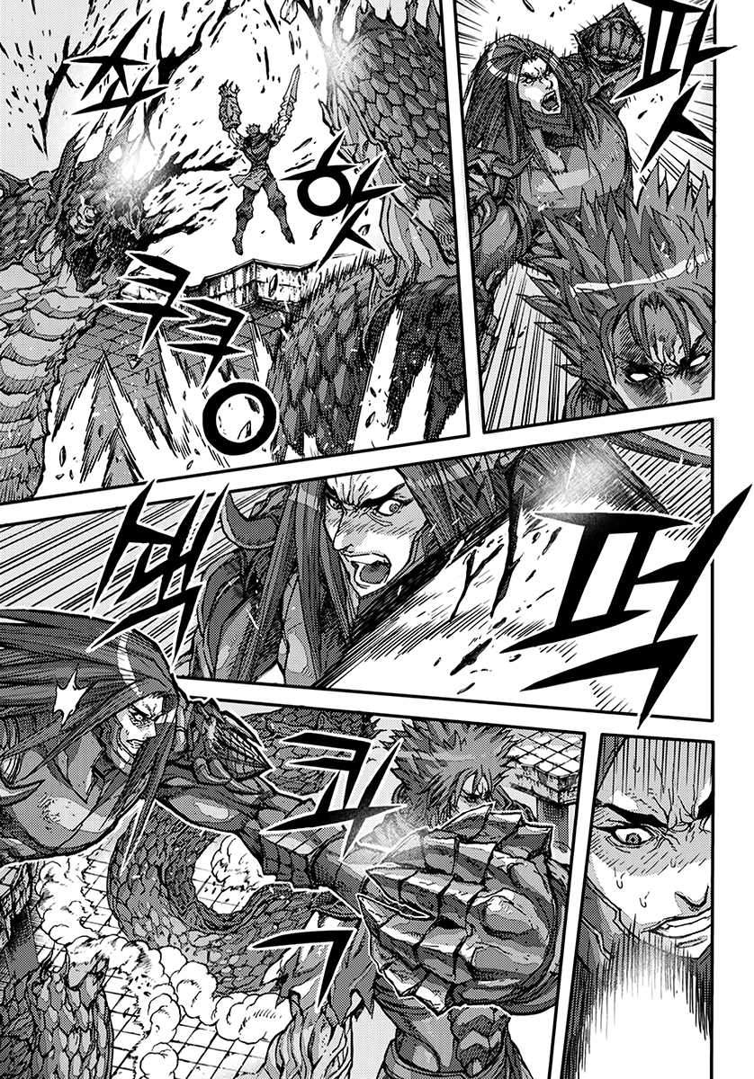 King of Hell Chapter 368 page 3 - Chapter 368