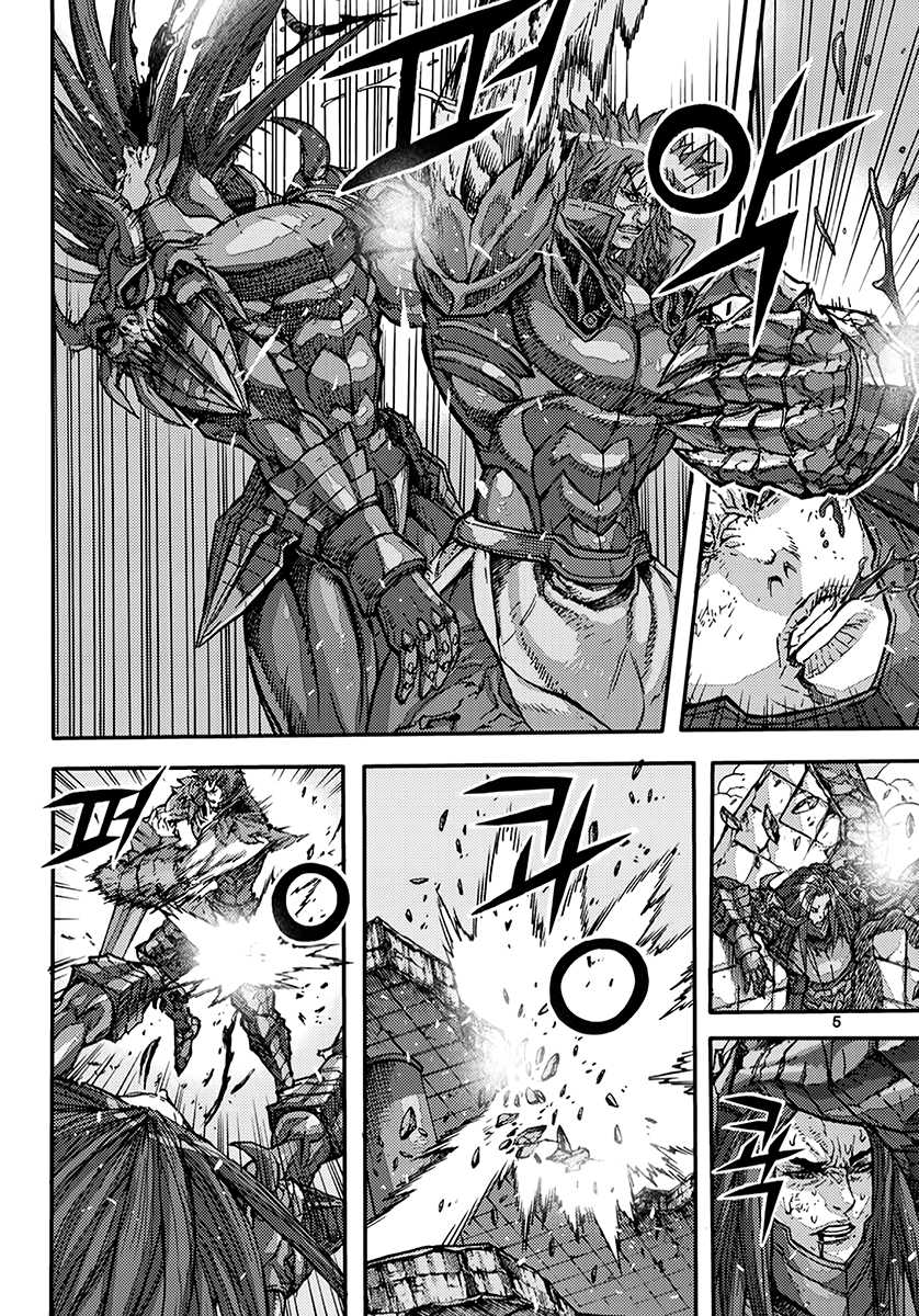 King of Hell Chapter 368 page 4 - Chapter 368