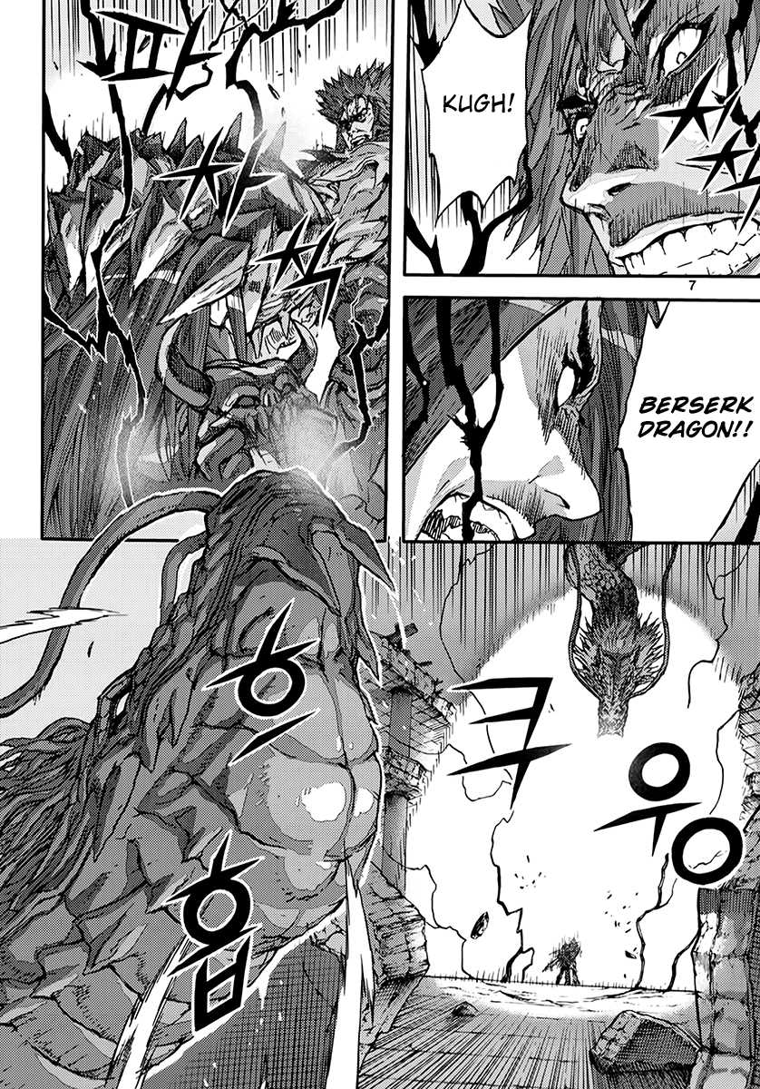 King of Hell Chapter 368 page 6 - Chapter 368