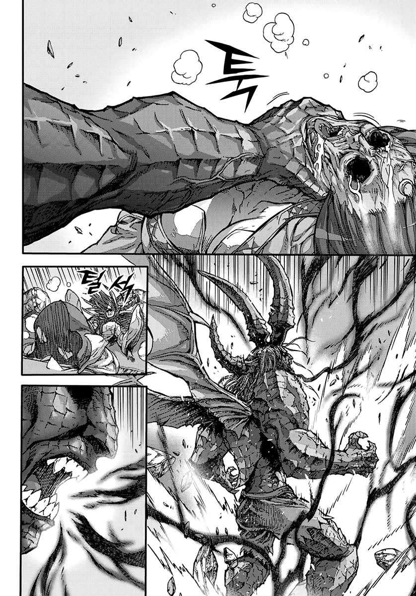 King of Hell Chapter 369 page 13 - Chapter 369