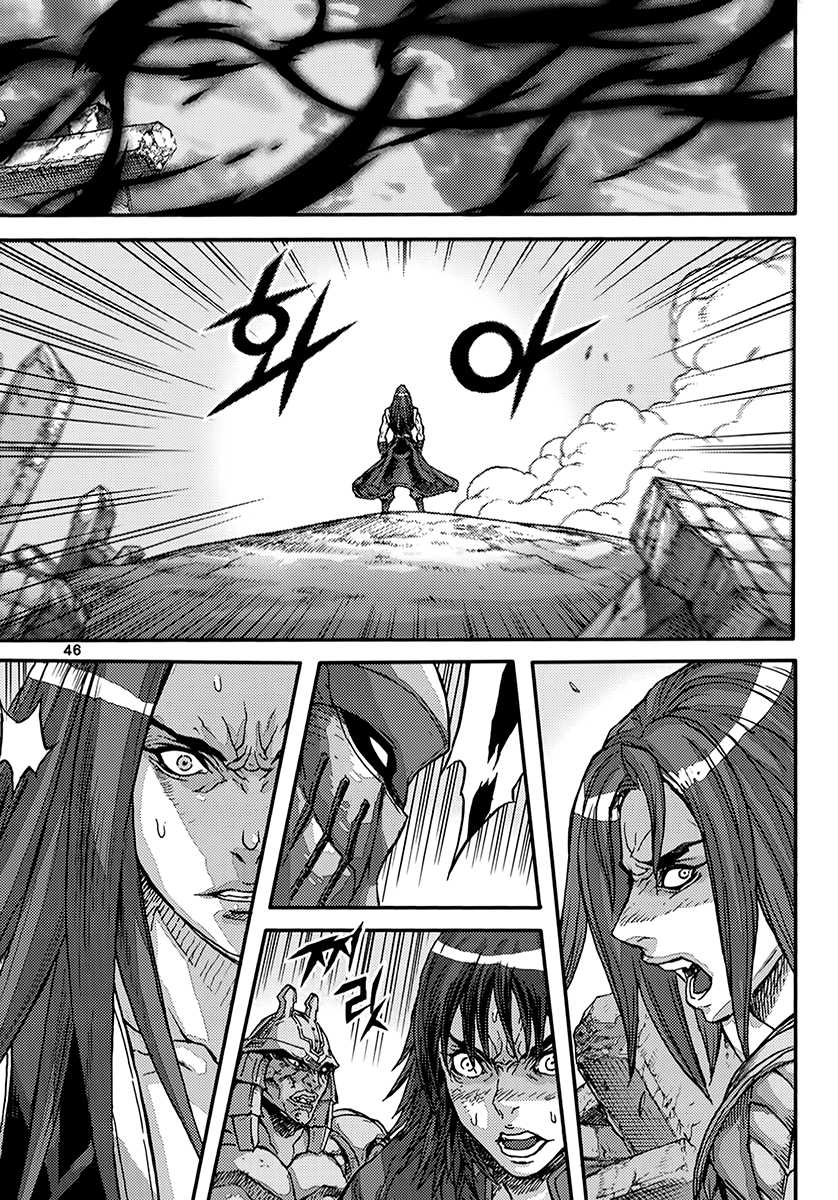 King of Hell Chapter 369 page 14 - Chapter 369