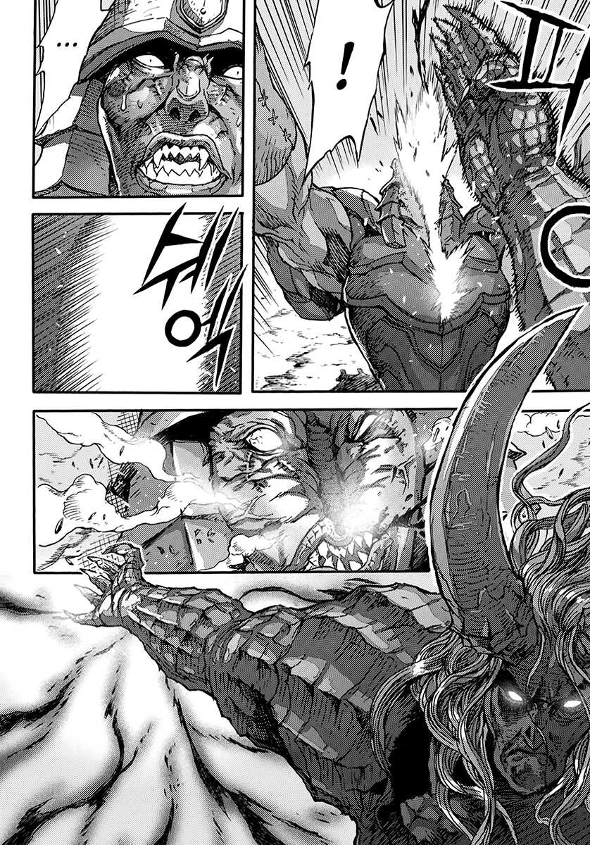 King of Hell Chapter 369 page 19 - Chapter 369