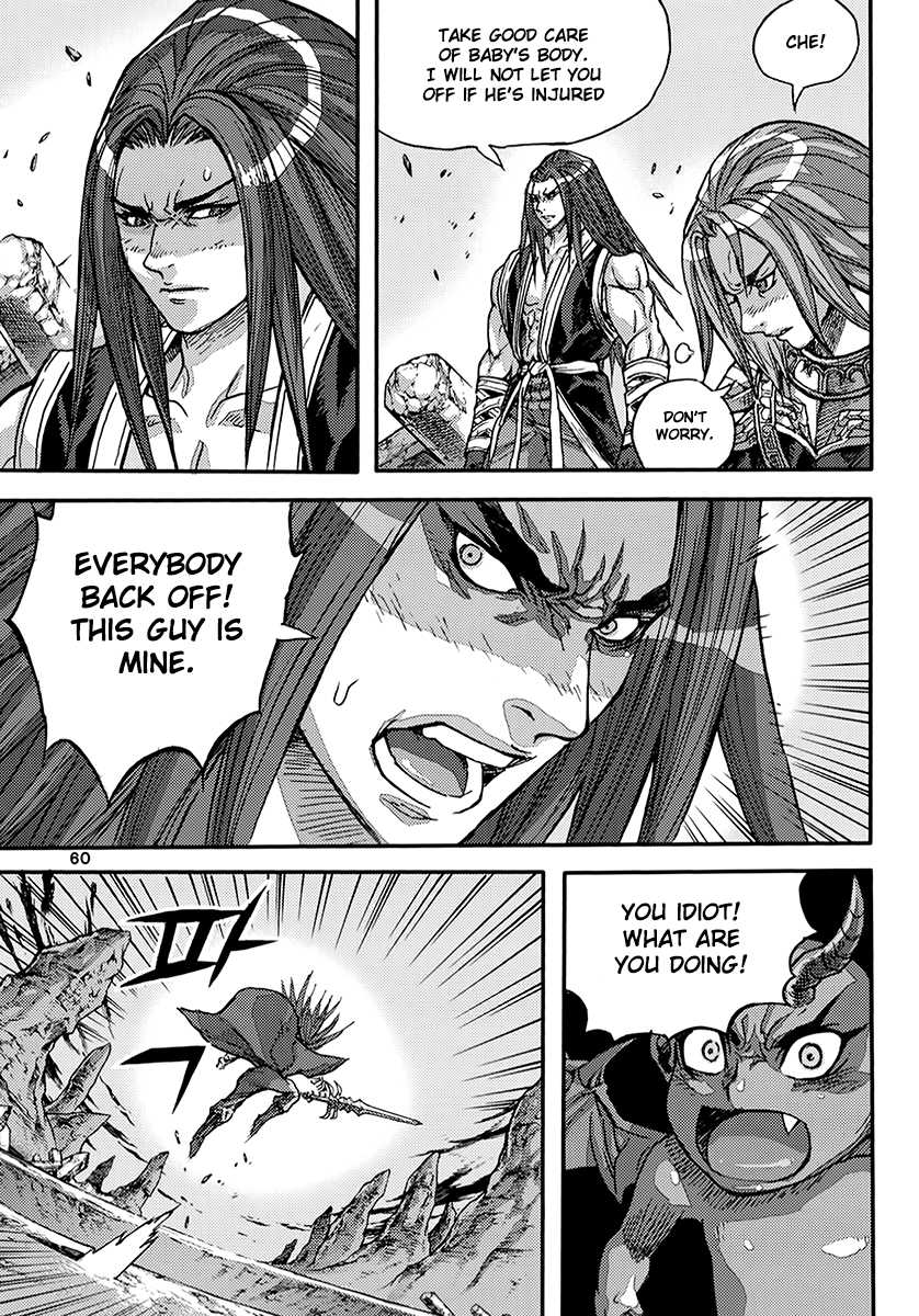 King of Hell Chapter 369 page 28 - Chapter 369