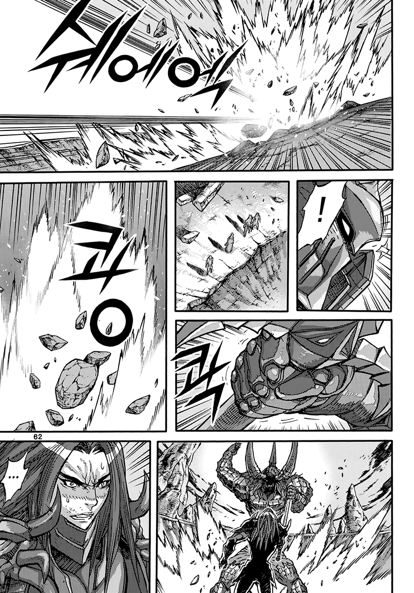 King of Hell Chapter 369 page 30 - Chapter 369