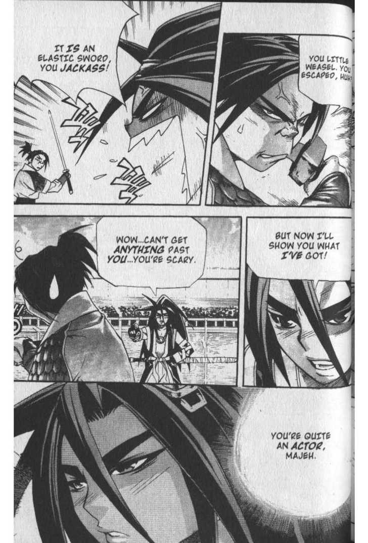 King of Hell Chapter 37 page 15 - Chapter 37