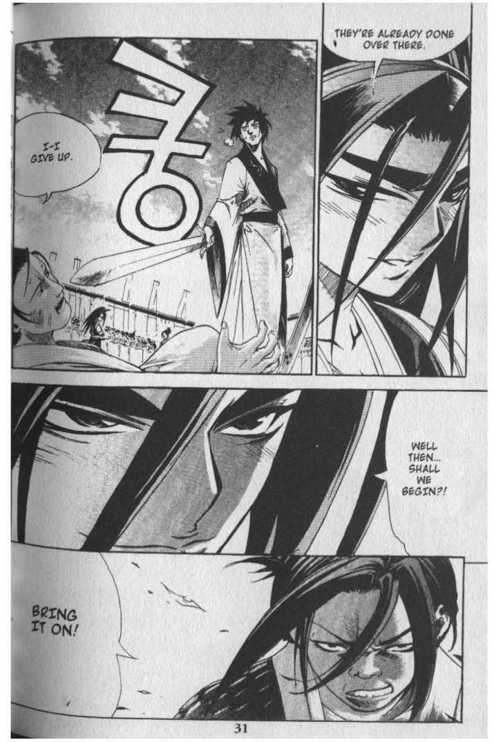 King of Hell Chapter 37 page 8 - Chapter 37