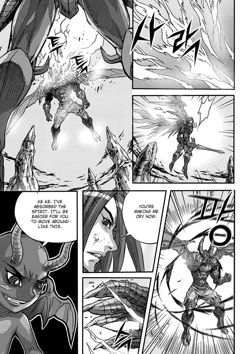 King of Hell Chapter 370 page 16 - Chapter 370