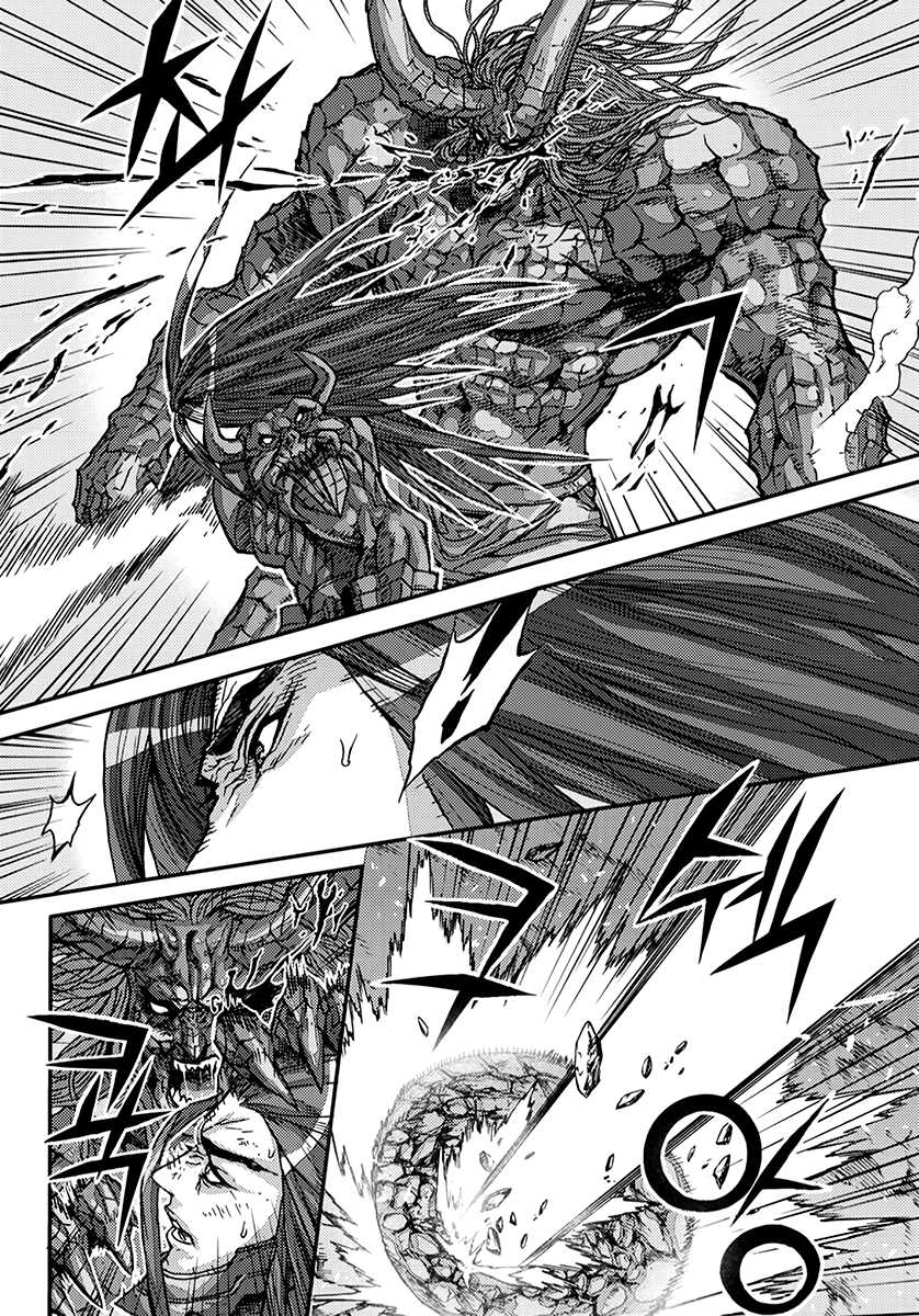 King of Hell Chapter 370 page 19 - Chapter 370
