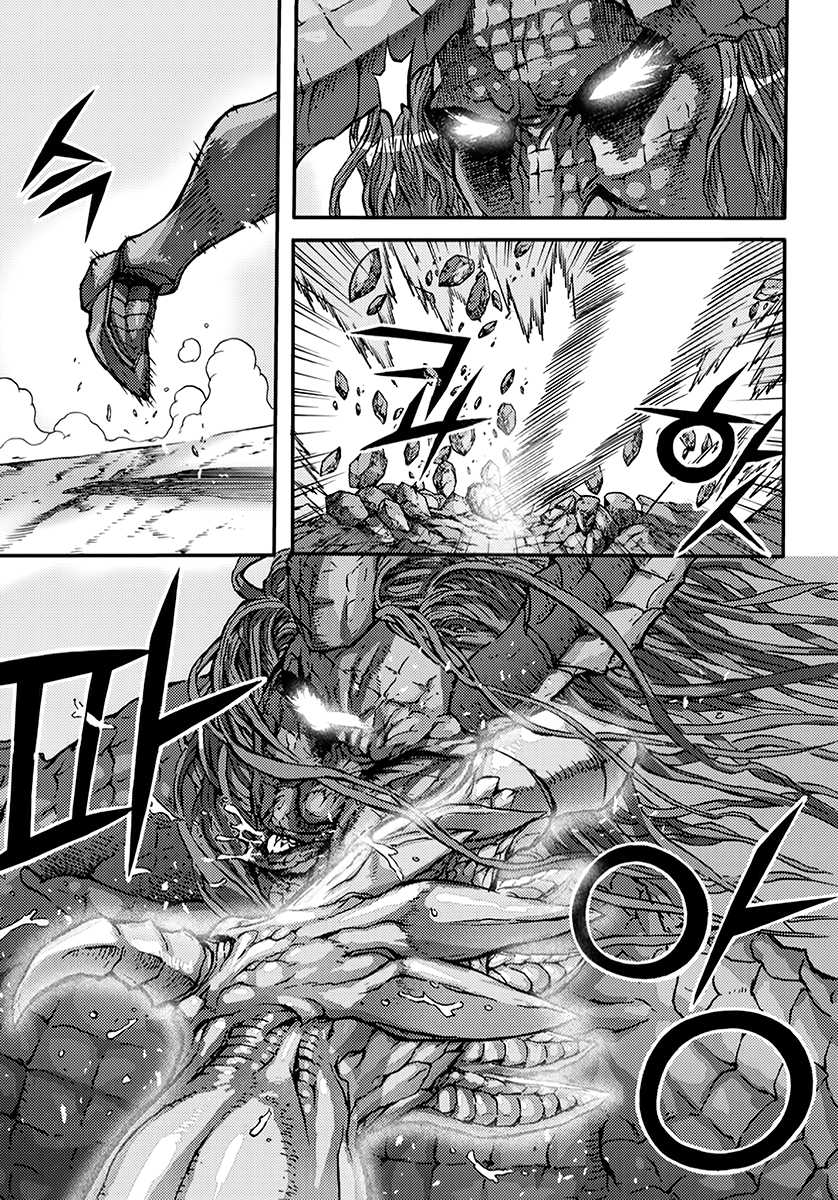 King of Hell Chapter 370 page 2 - Chapter 370