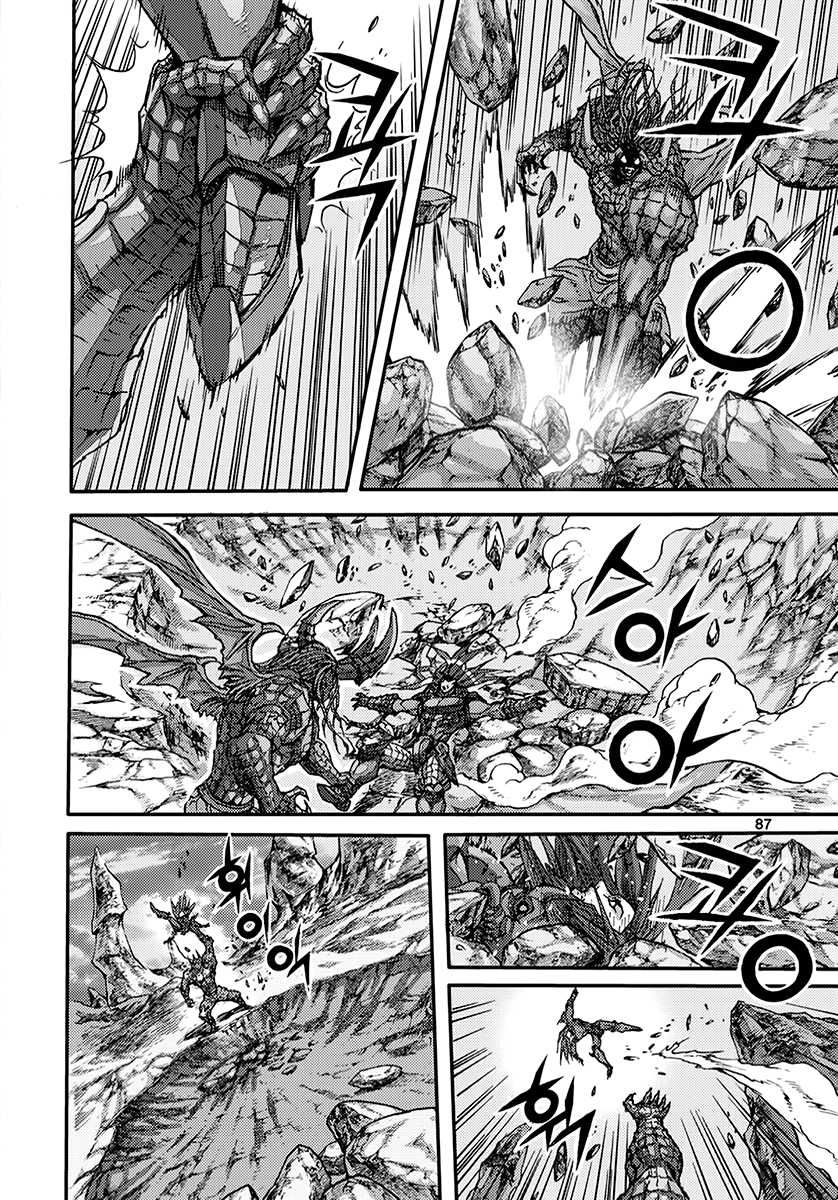 King of Hell Chapter 370 page 23 - Chapter 370