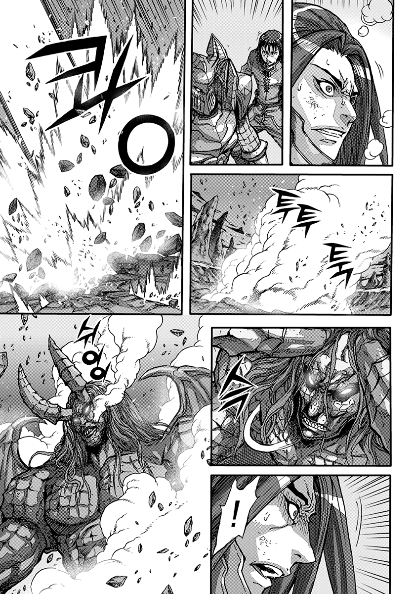King of Hell Chapter 370 page 4 - Chapter 370