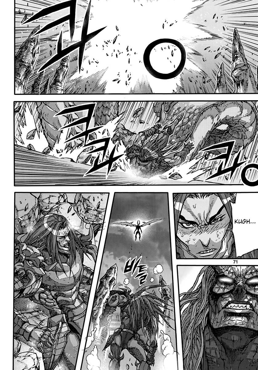 King of Hell Chapter 370 page 7 - Chapter 370