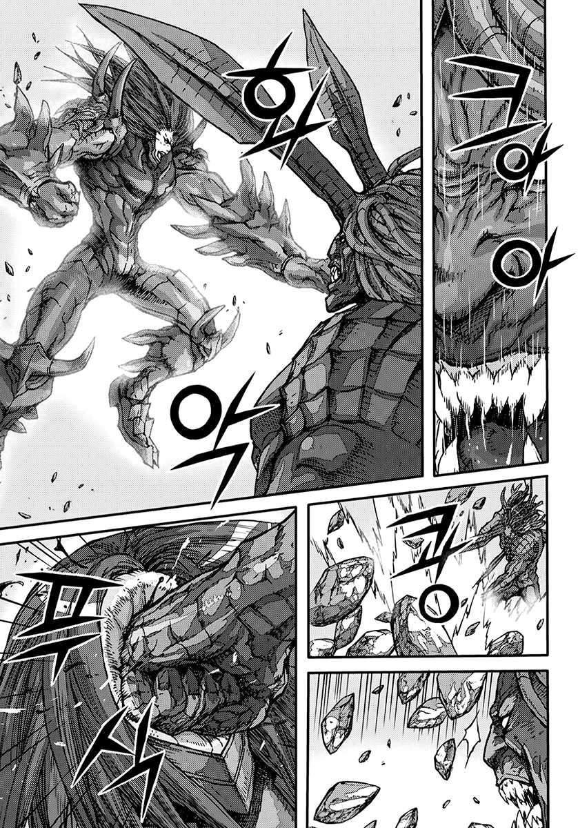 King of Hell Chapter 371 page 18 - Chapter 371