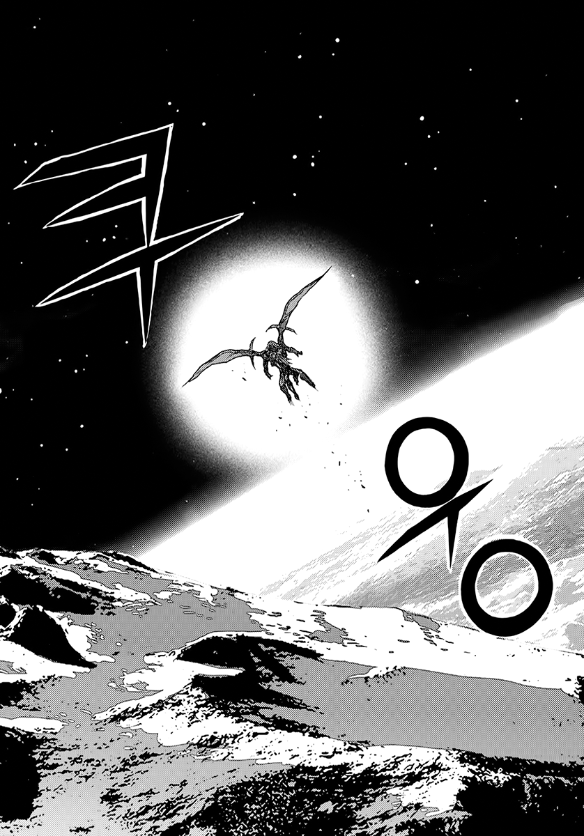 King of Hell Chapter 372 page 16 - Chapter 372 [END]