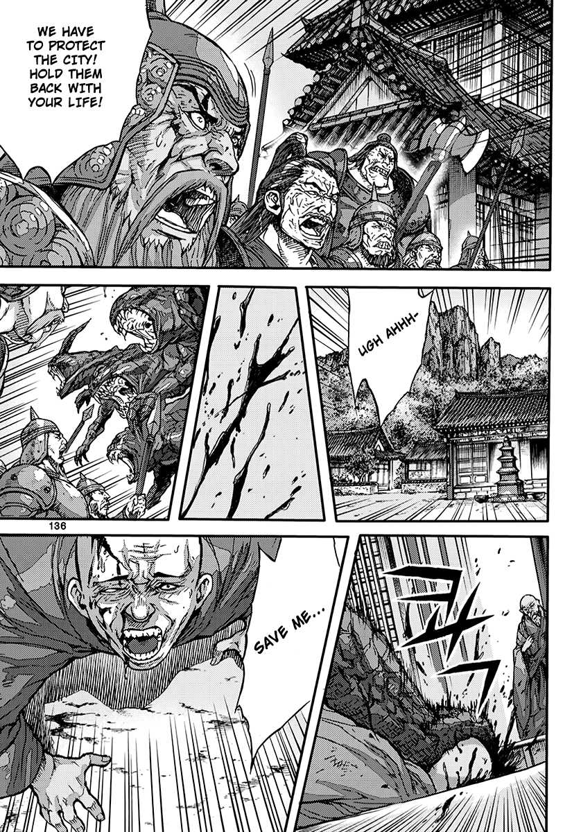 King of Hell Chapter 372 page 20 - Chapter 372 [END]