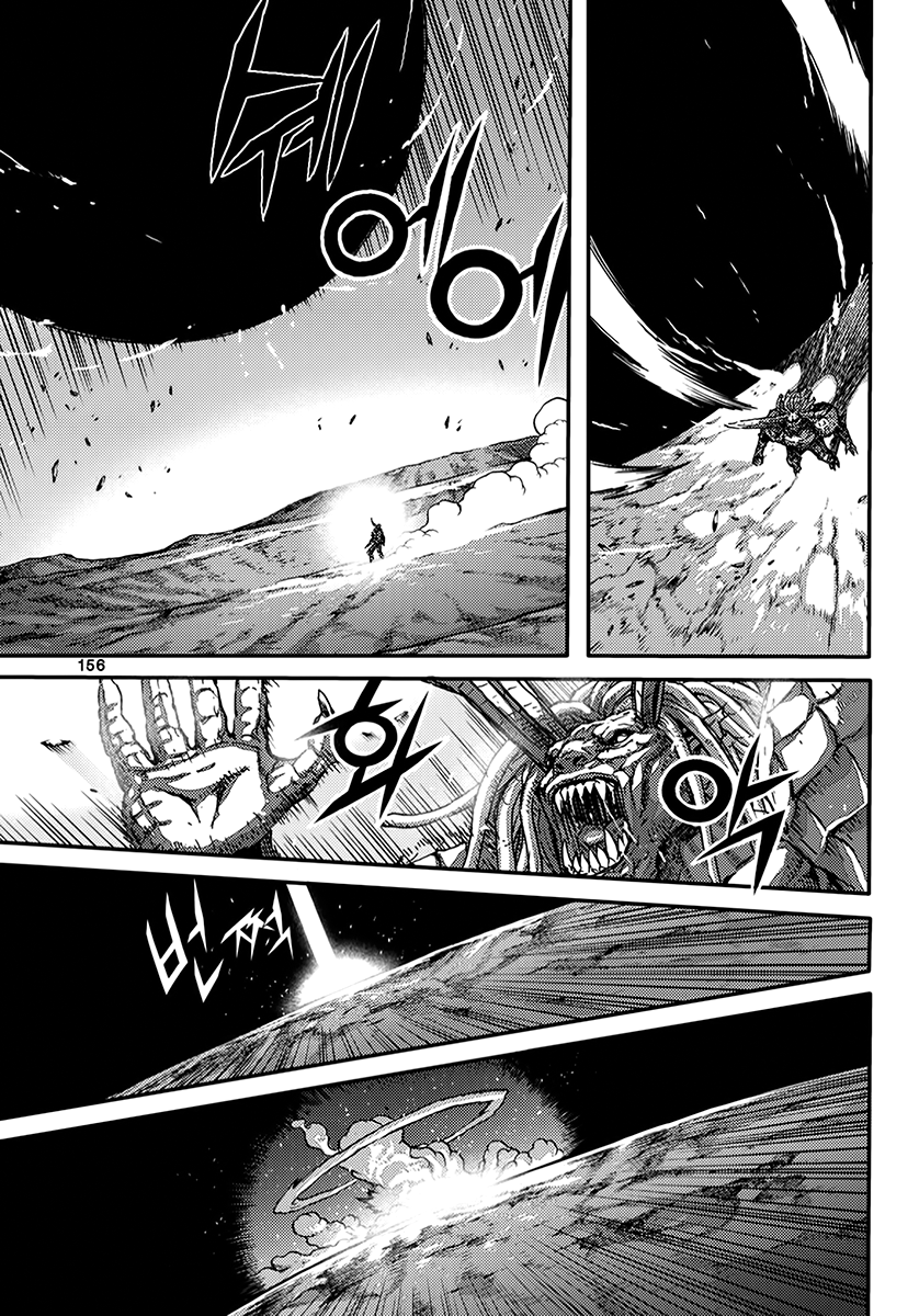 King of Hell Chapter 372 page 40 - Chapter 372 [END]