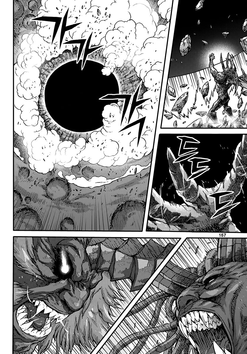 King of Hell Chapter 372 page 41 - Chapter 372 [END]