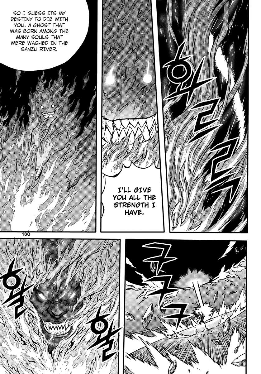 King of Hell Chapter 372 page 44 - Chapter 372 [END]