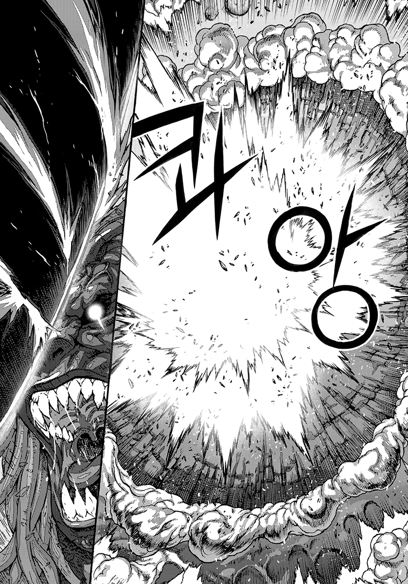 King of Hell Chapter 372 page 47 - Chapter 372 [END]