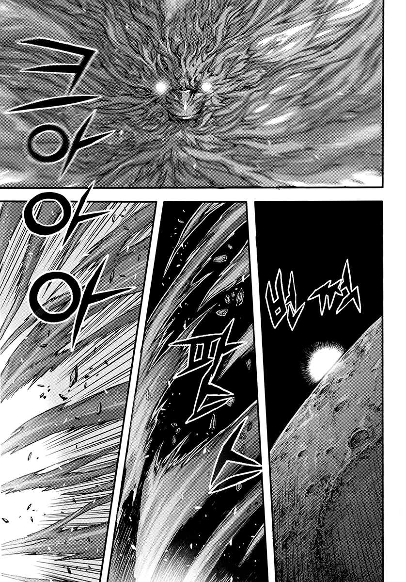 King of Hell Chapter 372 page 48 - Chapter 372 [END]