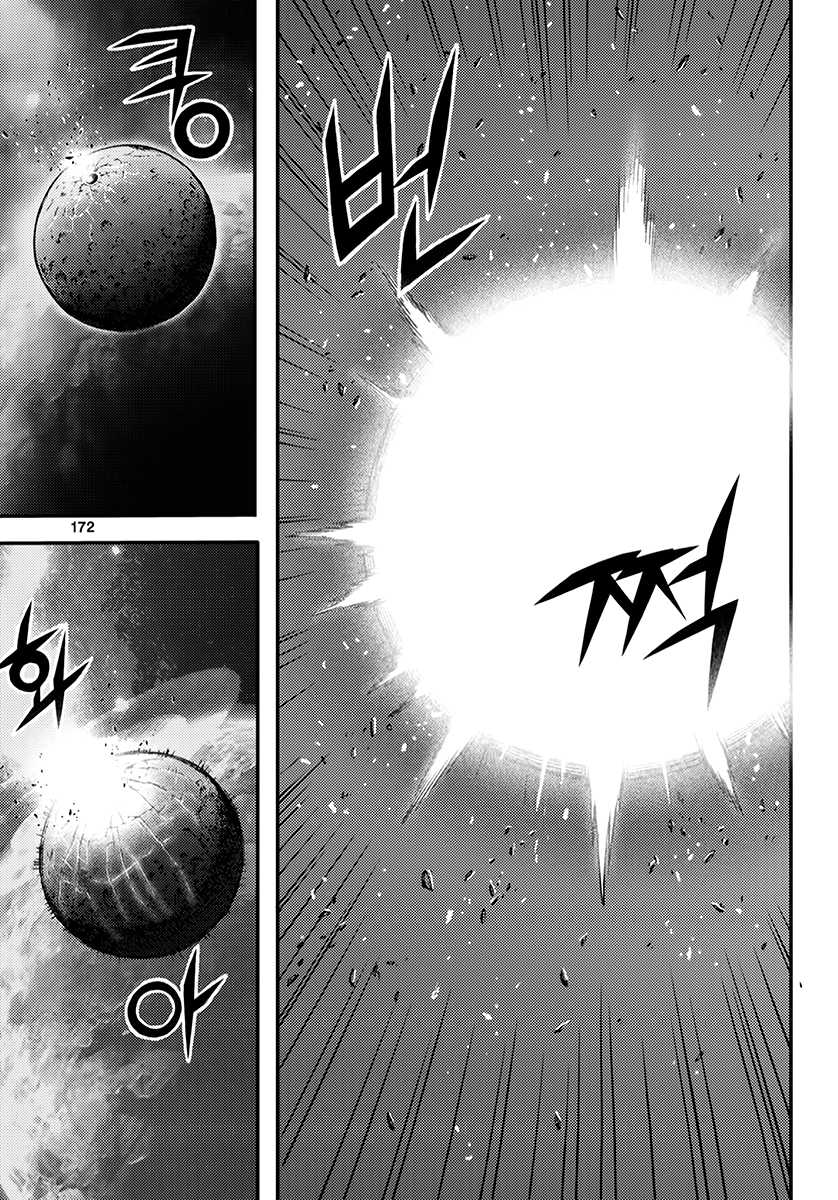 King of Hell Chapter 372 page 56 - Chapter 372 [END]