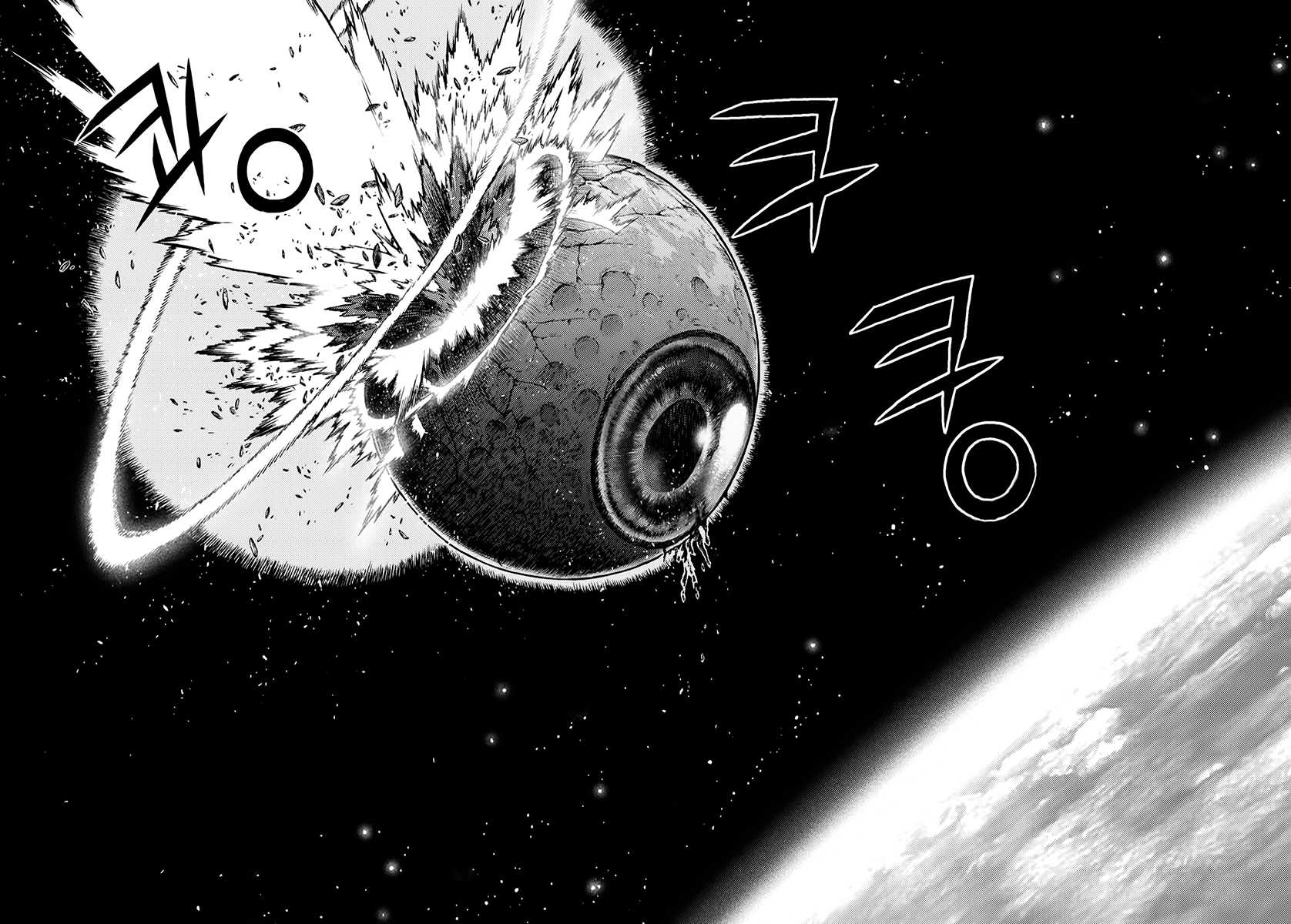 King of Hell Chapter 372 page 58 - Chapter 372 [END]