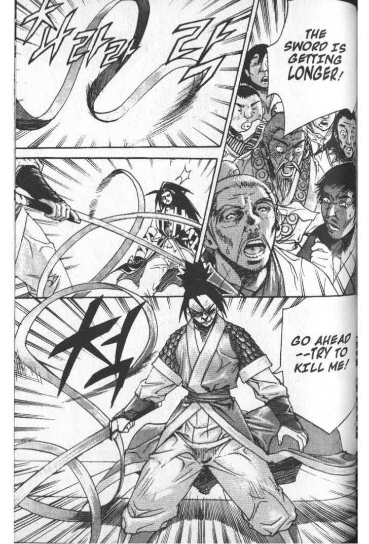 King of Hell Chapter 38 page 1 - Chapter 38