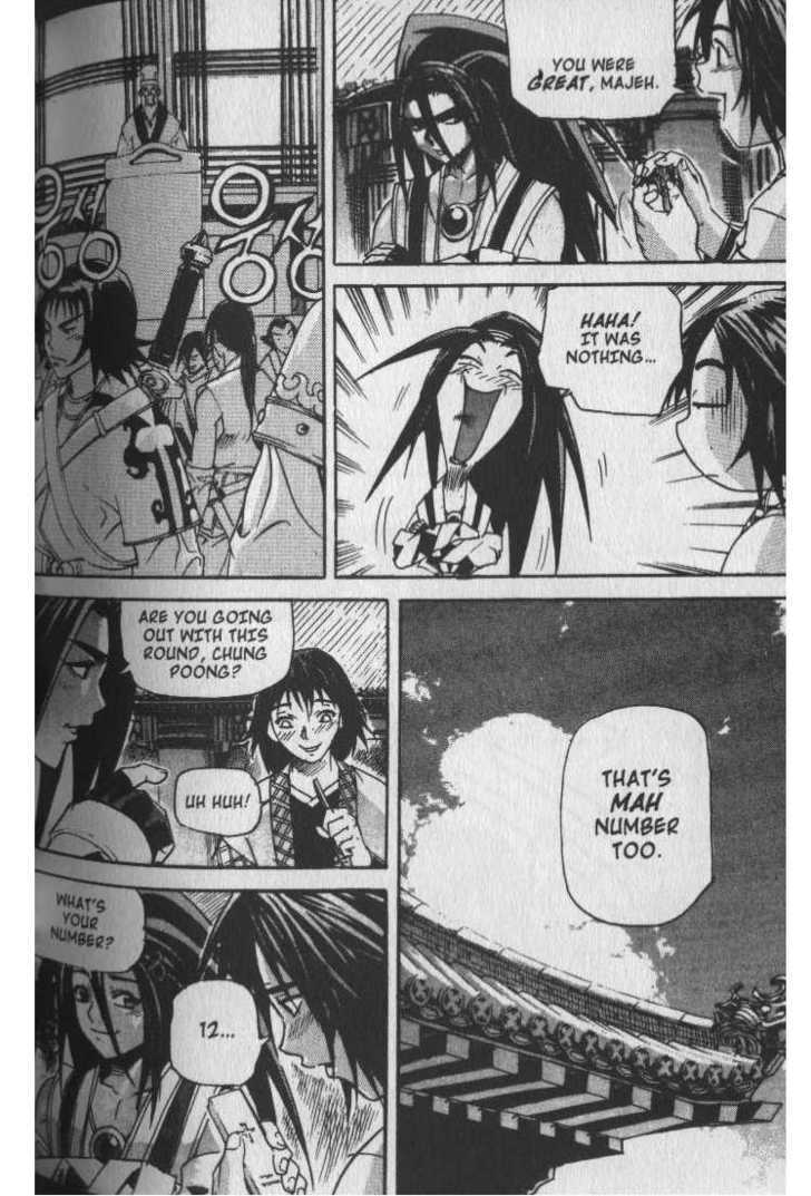 King of Hell Chapter 38 page 10 - Chapter 38