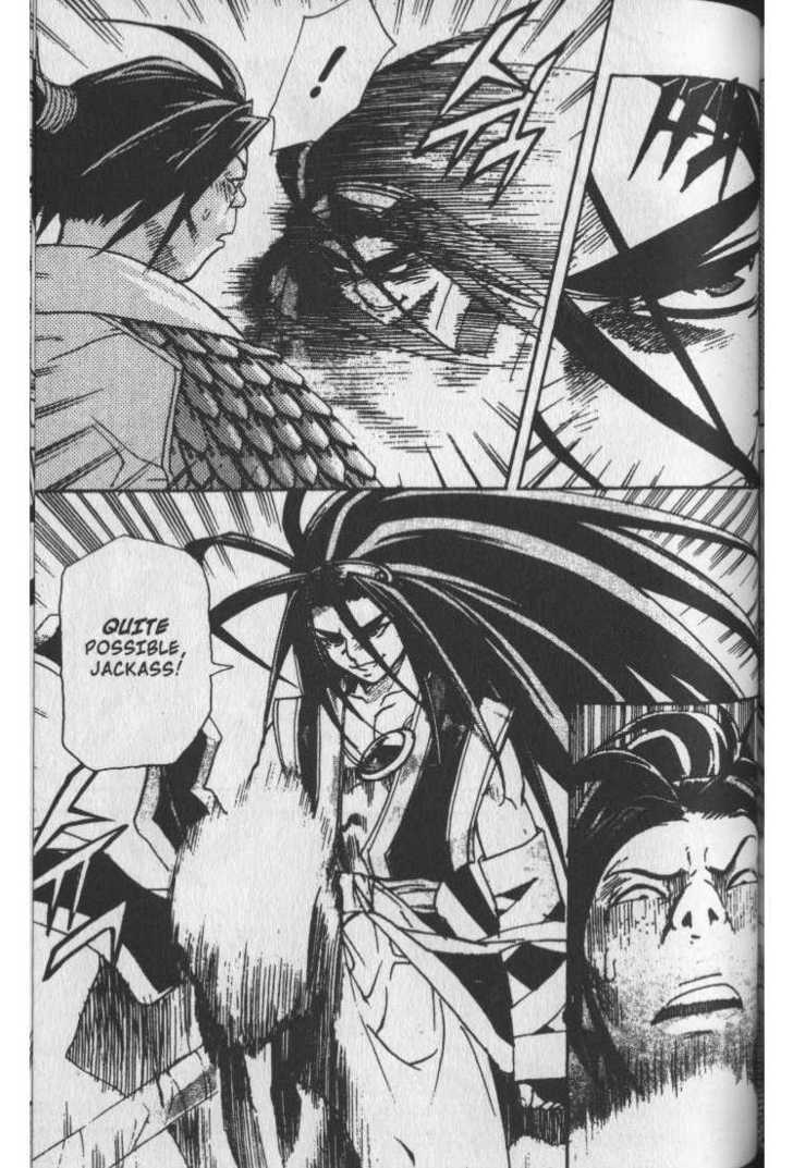 King of Hell Chapter 38 page 7 - Chapter 38