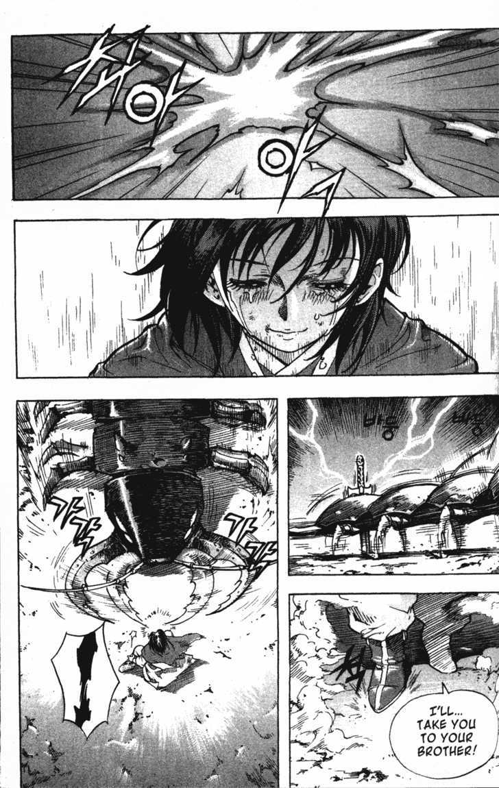 King of Hell Chapter 4 page 10 - Chapter 4