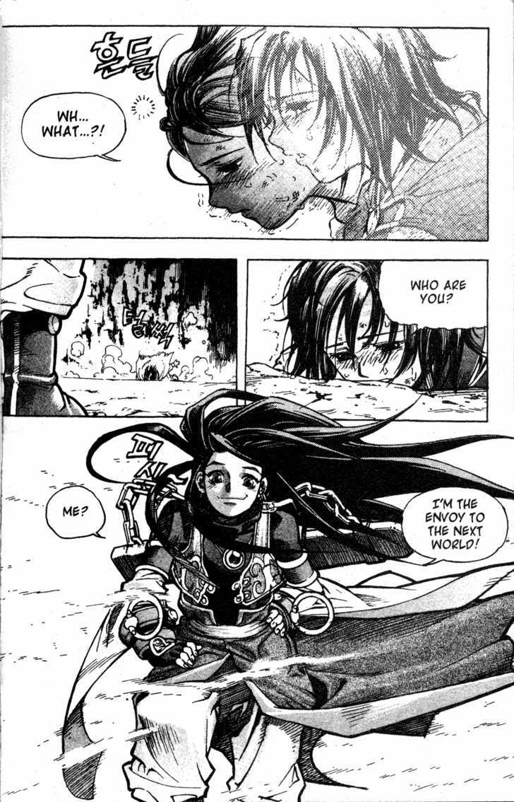 King of Hell Chapter 4 page 11 - Chapter 4