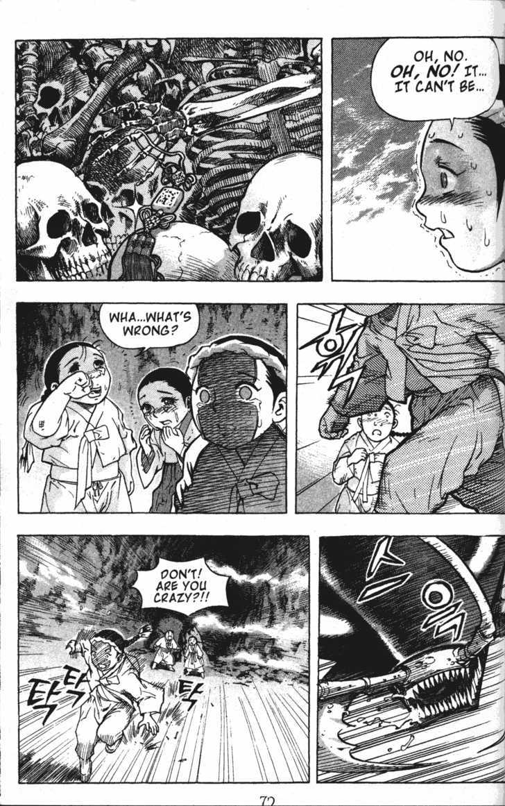 King of Hell Chapter 4 page 4 - Chapter 4