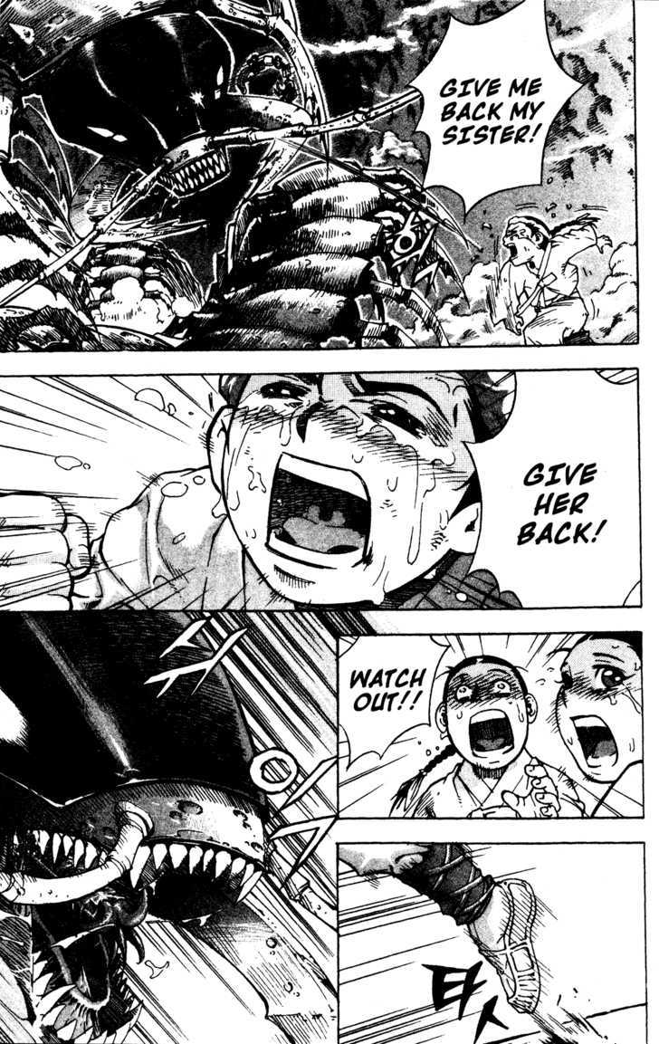 King of Hell Chapter 4 page 6 - Chapter 4