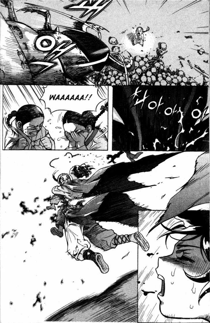 King of Hell Chapter 4 page 7 - Chapter 4